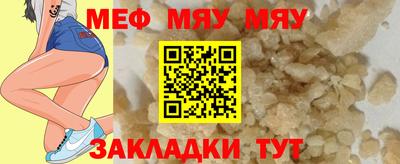 ECSTASY Изобильный