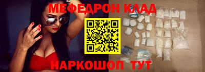 прущая мука Ирбит