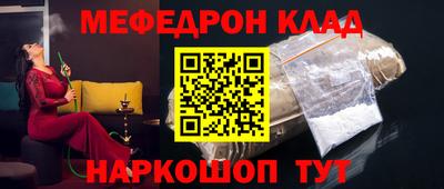 прущая мука Ирбит