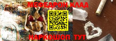 прущая мука Ирбит