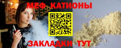 гашишное масло Ипатово