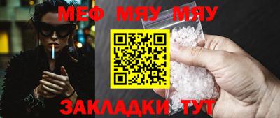 ECSTASY Изобильный