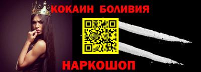 ECSTASY Изобильный