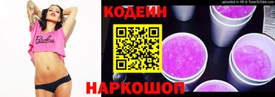 ECSTASY Изобильный