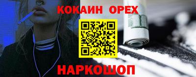 ECSTASY Изобильный
