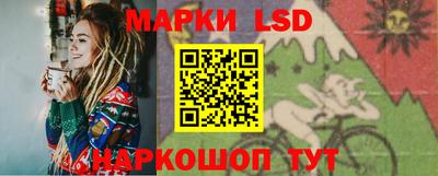 гашишное масло Ипатово