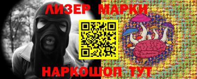 гашишное масло Ипатово