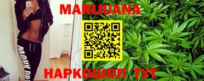 прущая мука Ирбит