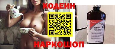 ECSTASY Изобильный