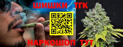 прущая мука Ирбит