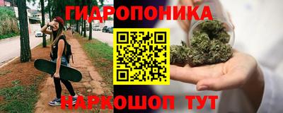 прущая мука Ирбит
