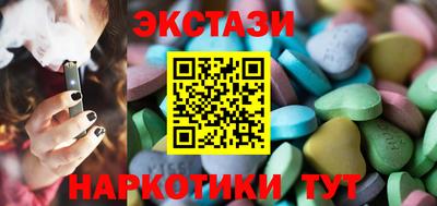 прущая мука Ирбит