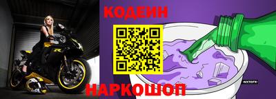 прущая мука Ирбит