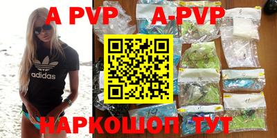 прущая мука Ирбит