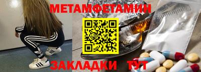 прущая мука Ирбит
