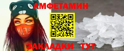 прущая мука Ирбит