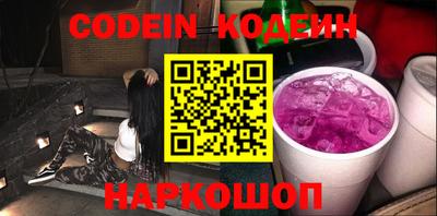 ECSTASY Изобильный