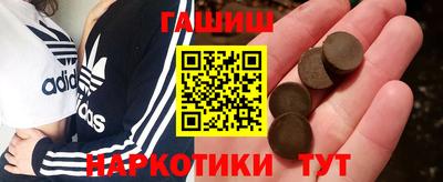 ECSTASY Изобильный