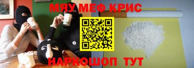 гашишное масло Ипатово