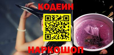 прущая мука Ирбит
