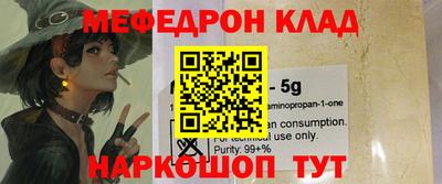 ECSTASY Изобильный