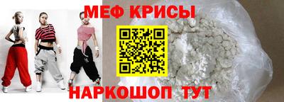 прущая мука Ирбит