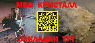 ECSTASY Изобильный